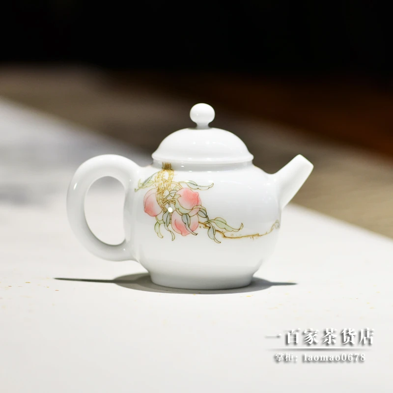 自慢堂茶具精致釉中彩手绘瓷器日式小巨轮珠瓷壶全手工高温烧茶壶