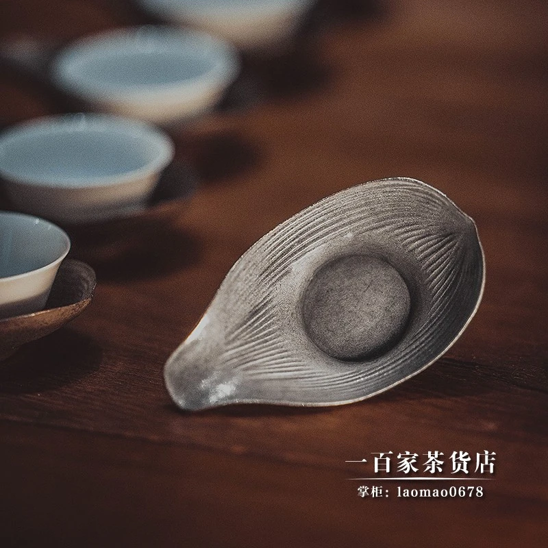 不二学古茶具丨荷叶杯托 气质优美小巧灵动仿荷花瓣造型纯锡茶托