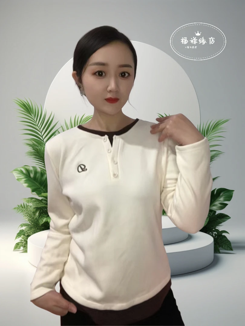 【加绒加厚】秋冬新款时尚休闲百搭打底显瘦长袖上衣 拼接假两件套