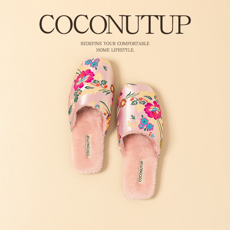 椰上中国民族风绣花绸缎棉拖鞋女秋冬季毛绒加厚毛绒保暖拖鞋情侣