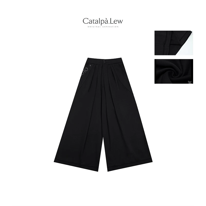 CatalpaLew「调性九分」腔调穿搭老棉料九分阔腿垂感直筒裤 #C9214