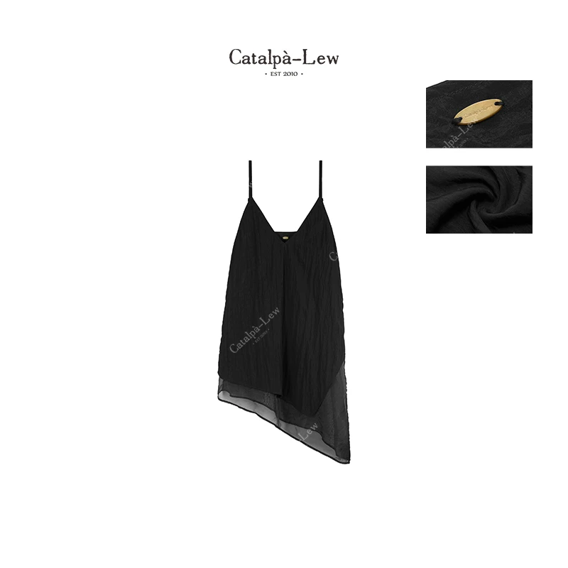 CatalpaLew「照夜清」侘寂风皱褶肌理感双层顺色不规则吊带 #C7301