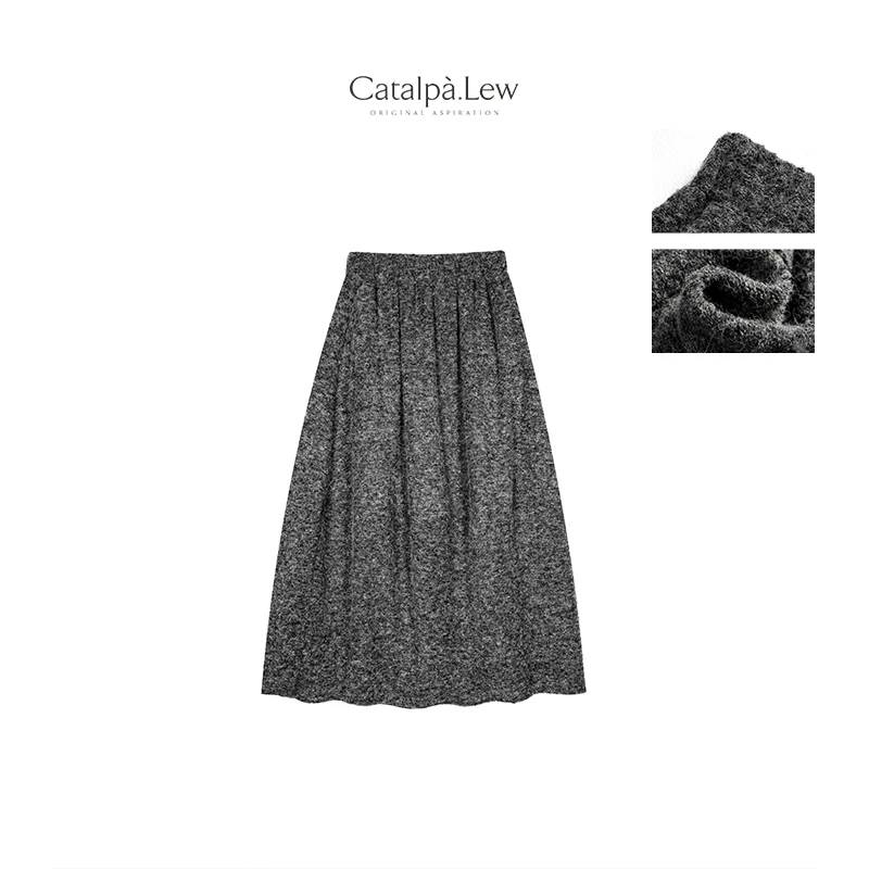 CatalpaLew「丈云间」侘寂风腔调穿搭100%羊毛灰色系半身裙 #C9238