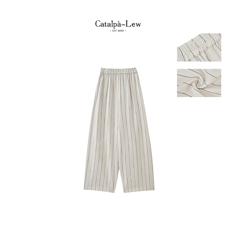 CatalpaLew「东方既白」侘寂亚麻长绒棉中古条纹慵懒休闲裤#C50068