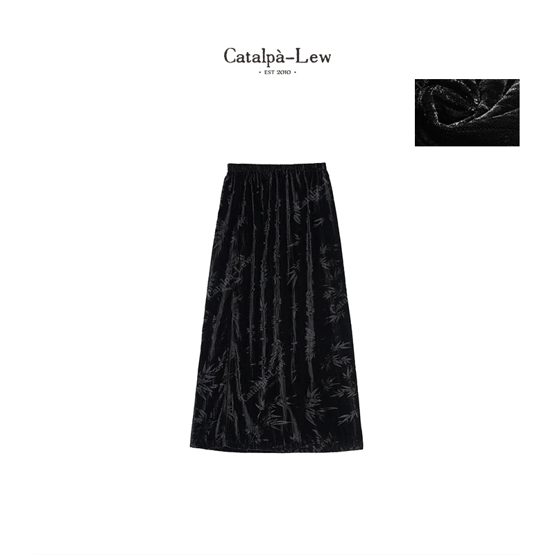 CatalpaLew「墨客」律动莫兰迪侘寂风高级感丝绒半身裙 #C9163