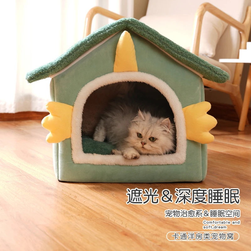 跨境猫窝冬季半封闭保暖狗窝宠物窝销宠物猫窝可拆猫咪窝填充棉窝
