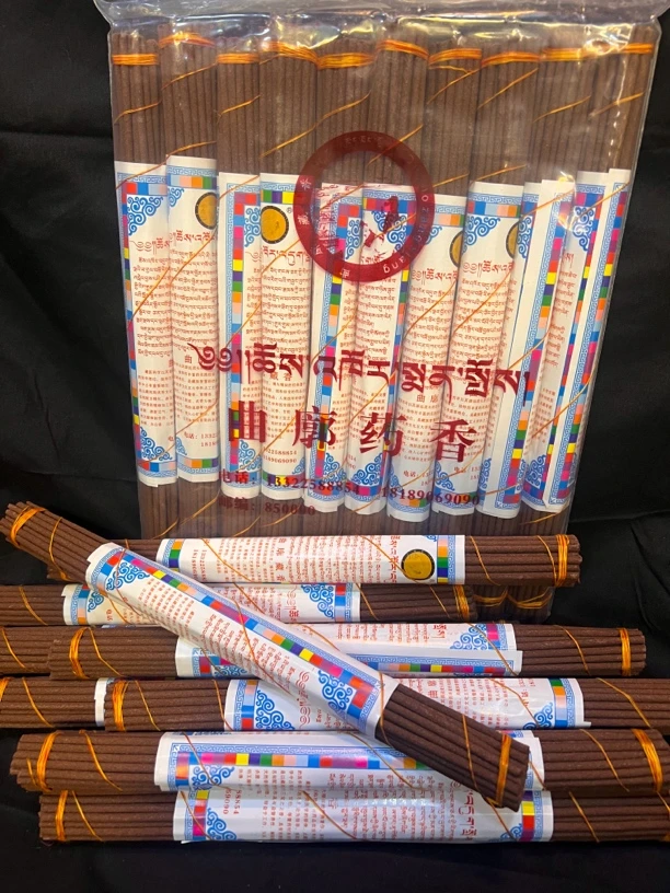 藏香采用35种中药材研制一把35根左右熏香