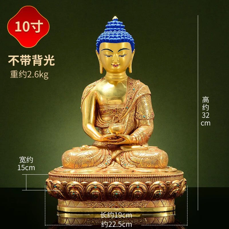 纯铜—-阿弥陀纯铜精工镶嵌镀金家用摆件