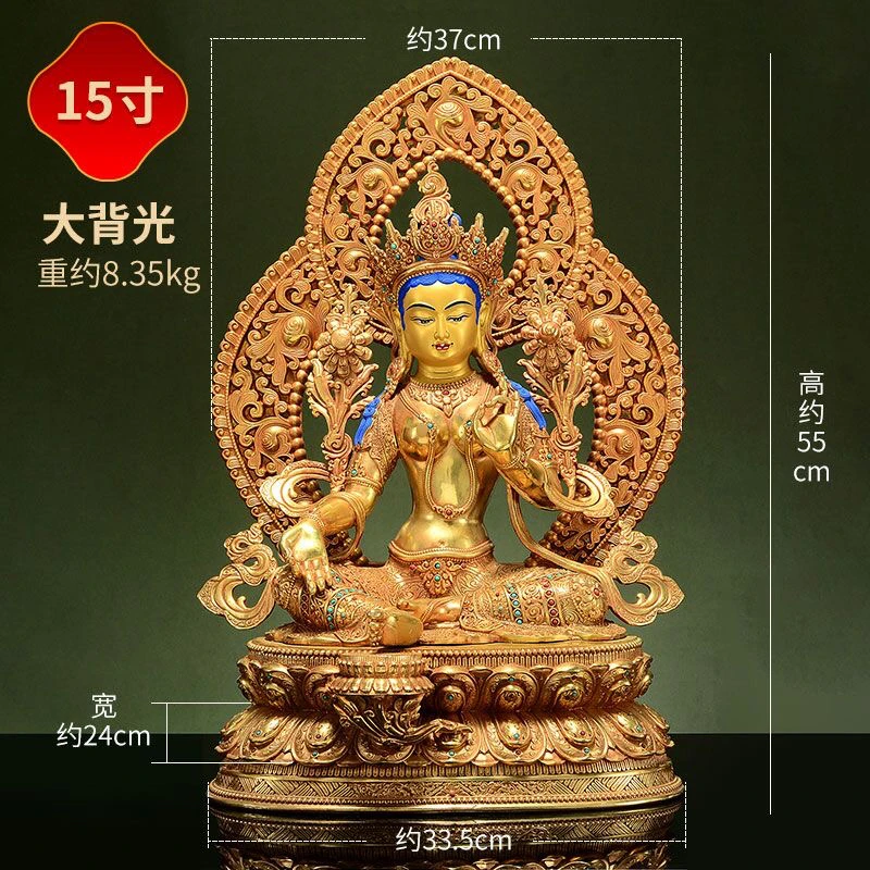 纯铜—绿度母纯铜镀金精工家用摆件