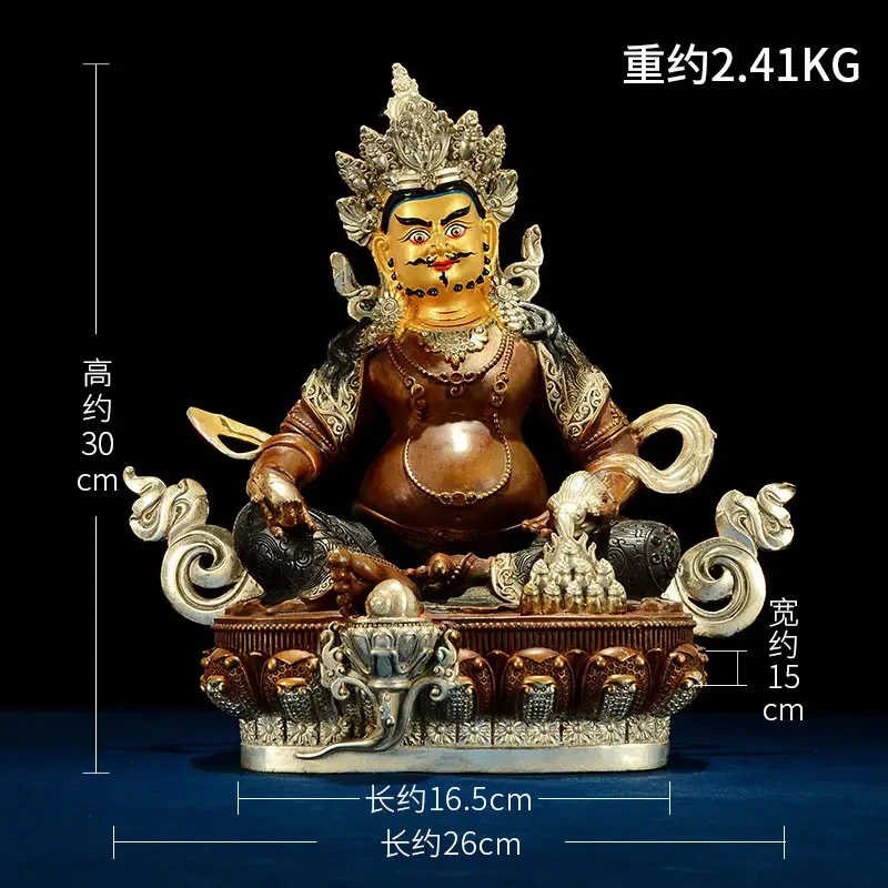 纯铜黄财神纯铜精工鎏金鎏银家用摆件