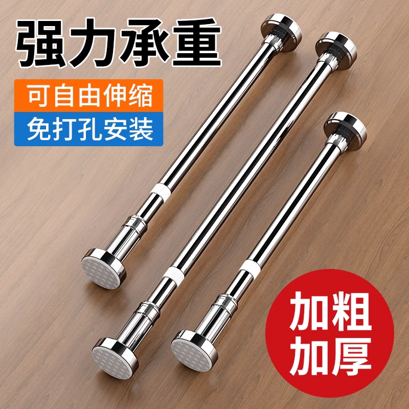 支撑架可调节橱柜升降支撑杆承重顶杆伸缩立柱桌子腿支撑器台下盆