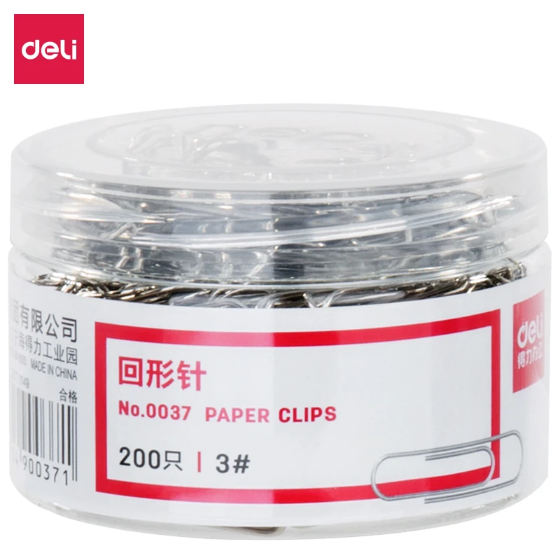 得力0037回形针(200枚/筒)曲别针大号