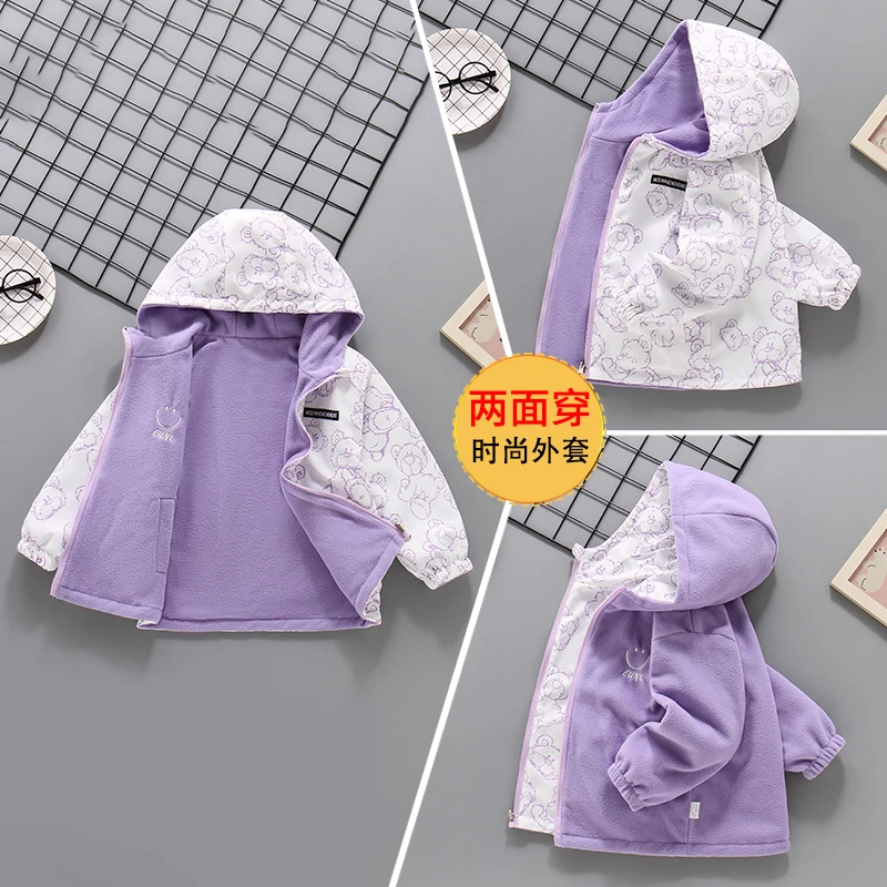 女童冲锋衣外套双面穿早春2025新款摇粒绒春秋装加绒女孩抓绒风衣