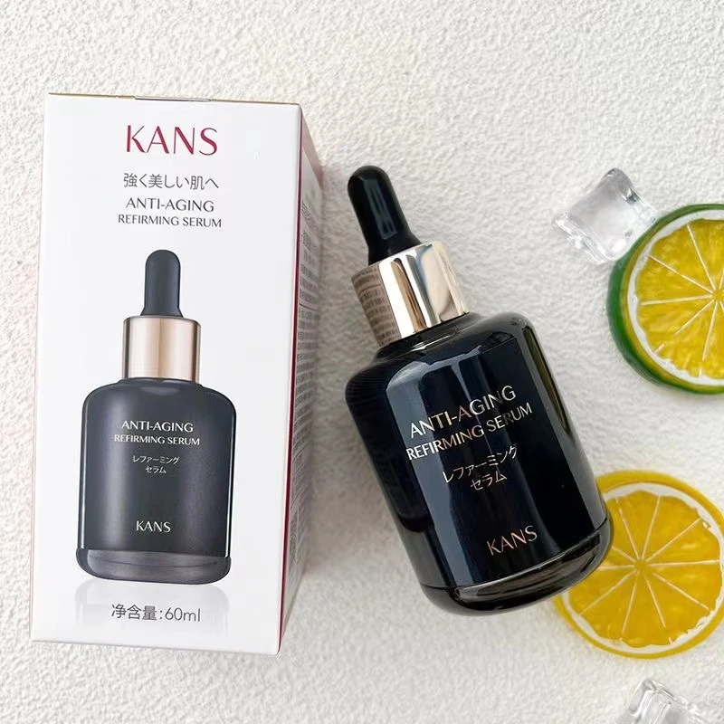 韩束黑金抚纹修护活效精华液60ml（2024年12月）