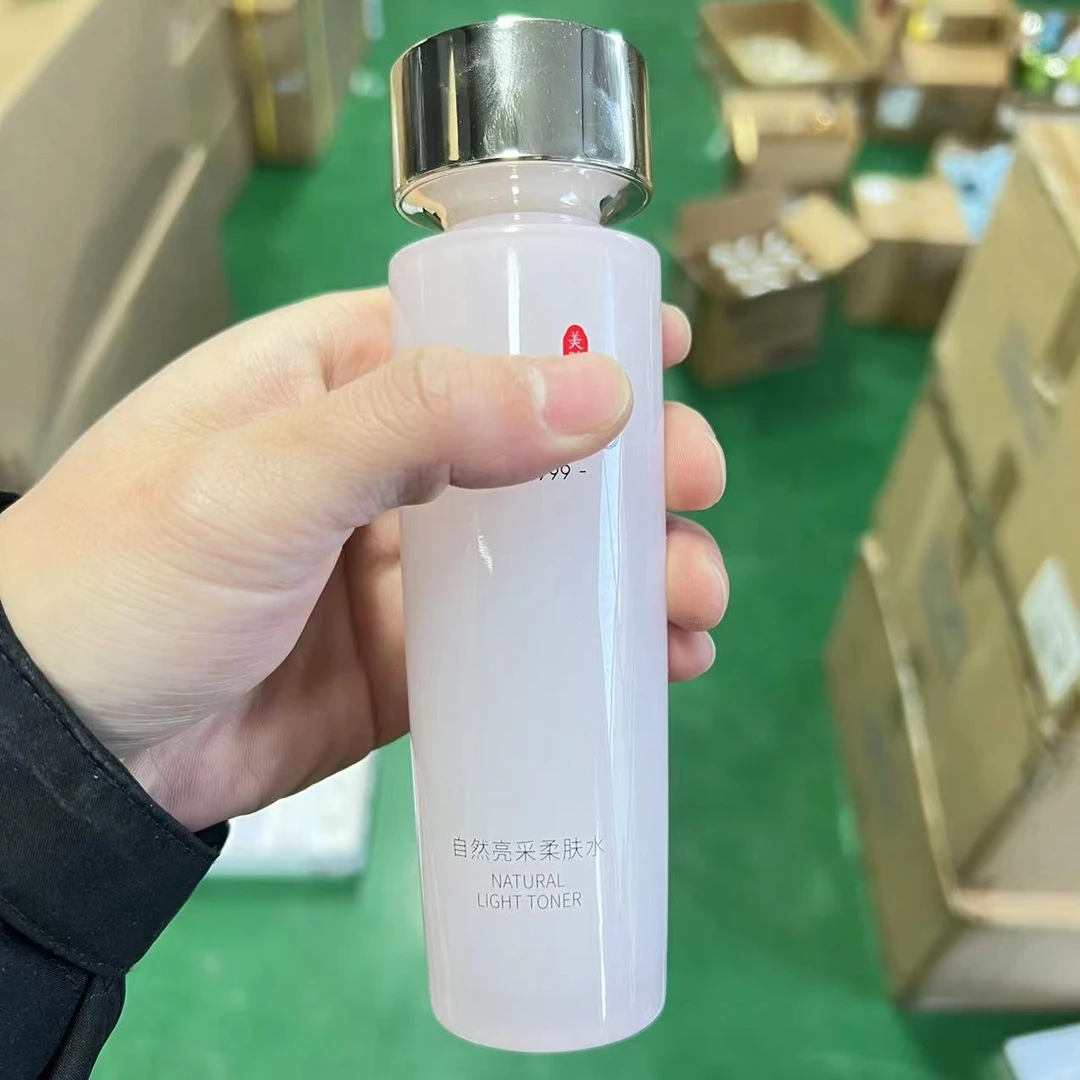 自然白亮肤水95ml（无包装）