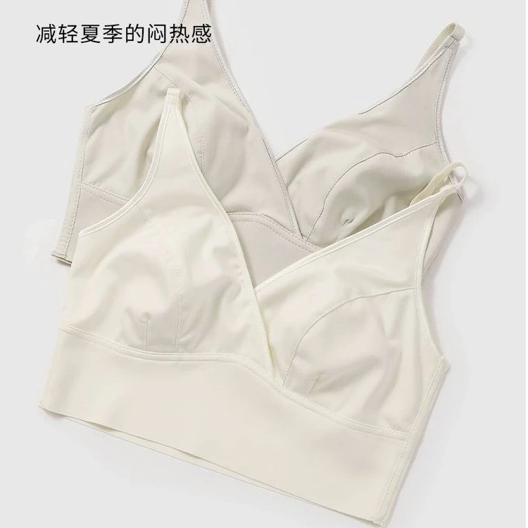 【纯色兔耳朵美背】新款大胸显小无痕轻薄网纱透气美背内衣-2303