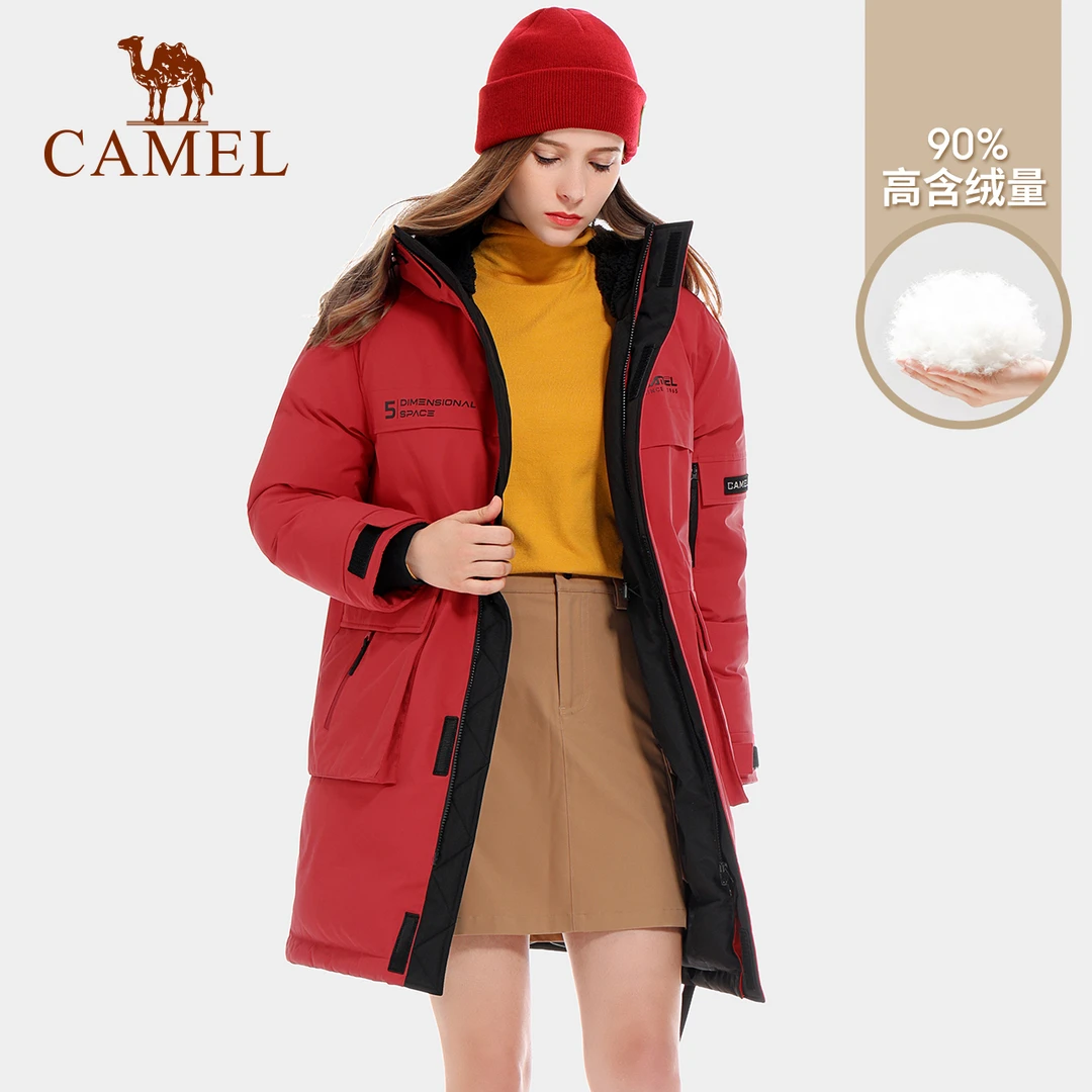 CAMEL骆驼户外羽绒服冬加厚防泼派克服鸭绒保暖连帽外套A0W2WU103
