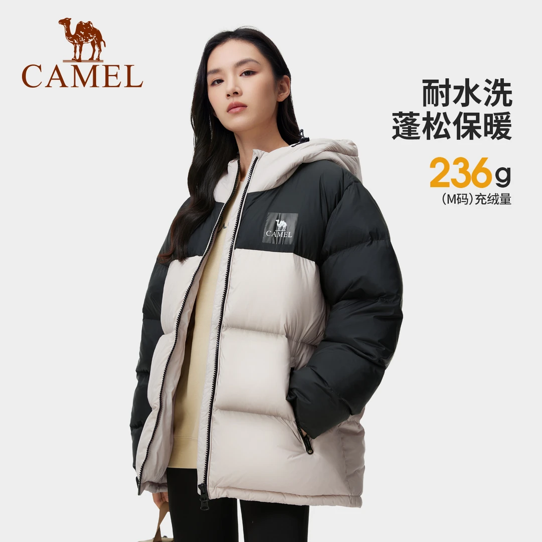 骆驼羽绒服2023冬季新款加厚保暖防寒拒水连帽羽绒外套A33CR07164