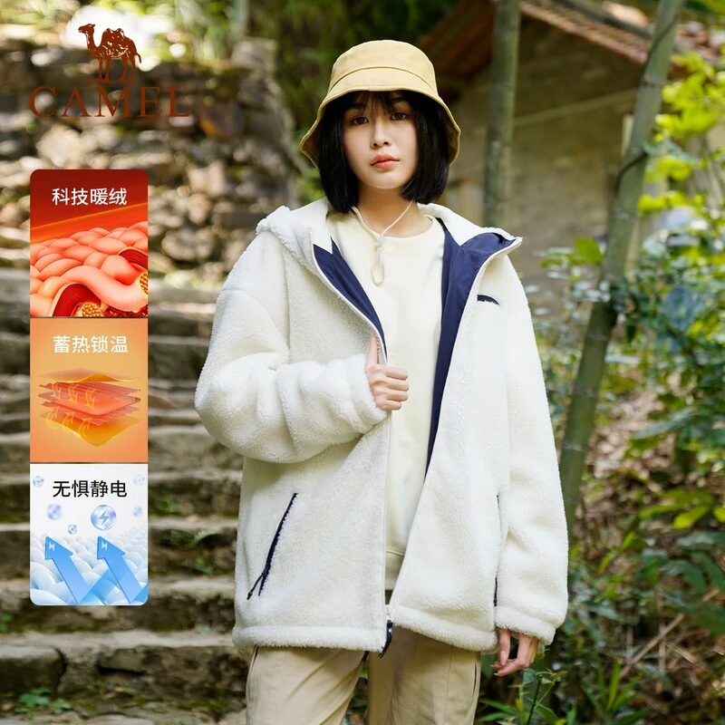 骆驼保暖羊羔绒外套绒中性时尚百搭7A22263739