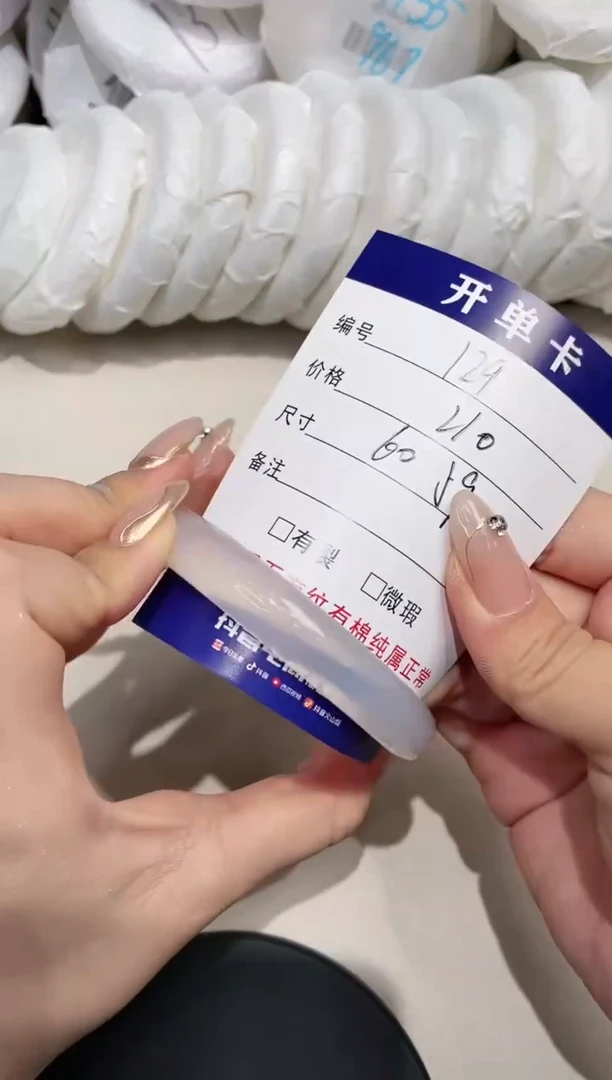 【闪购商品】石英质玉手镯未镶嵌129