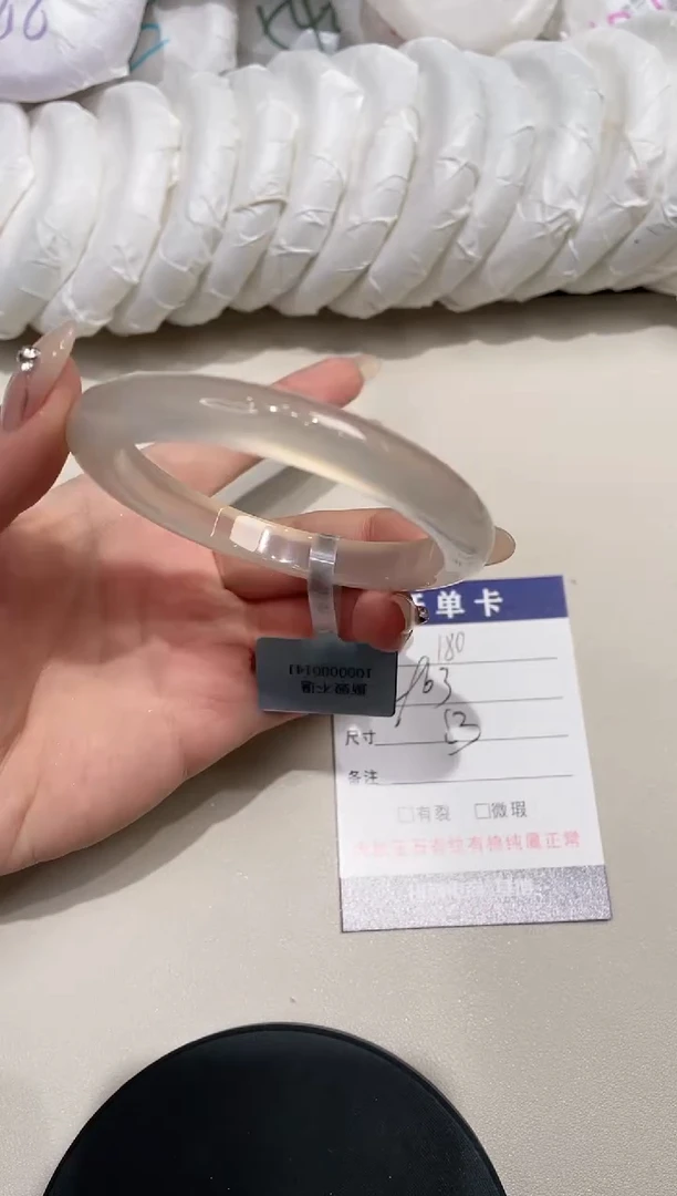 【闪购商品】石英质玉手镯未镶嵌180