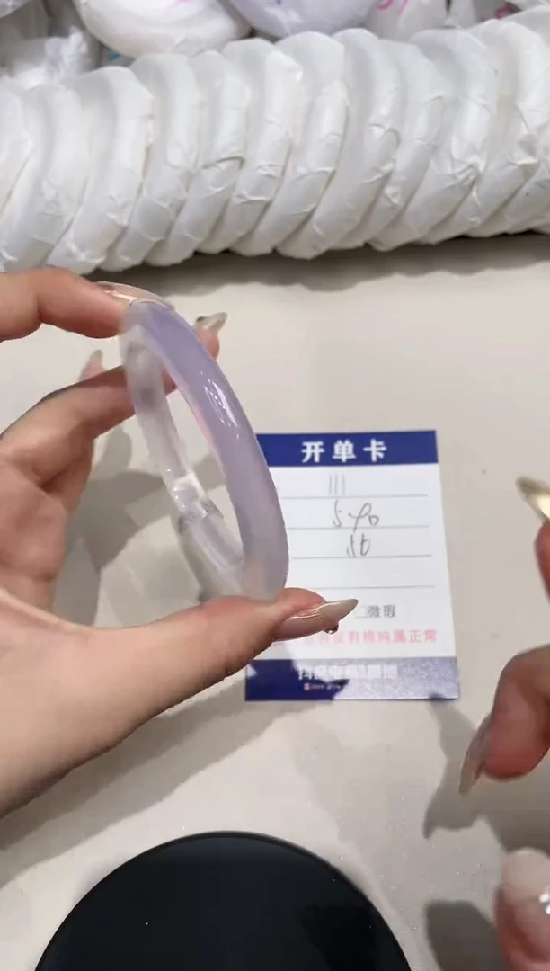 【闪购商品】石英质玉手镯未镶嵌111