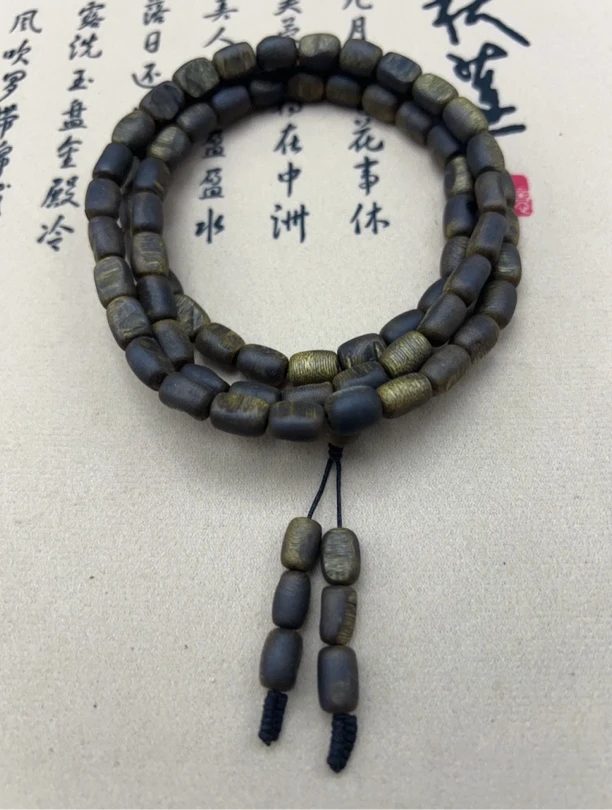 C033沉香奇楠留疤07沉水浮多圈22克多样性发一