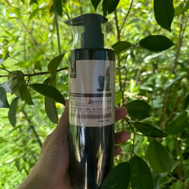 沉香奇楠 洗发乳480ML 植物原汁精华