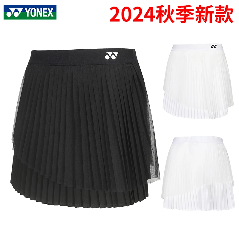 尤尼克斯YONEX新款2024速干羽毛球网球透气短裙220224BCR运动下装