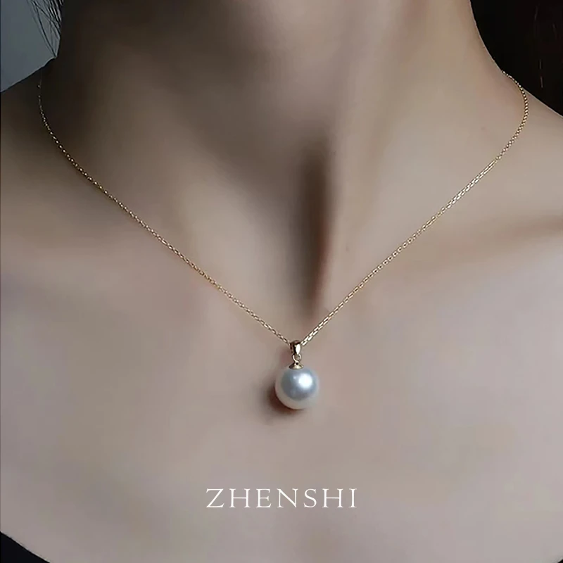 珍氏珠宝 天然淡水珍珠正圆单颗吊坠 百搭项链颈链礼物女（白月光）