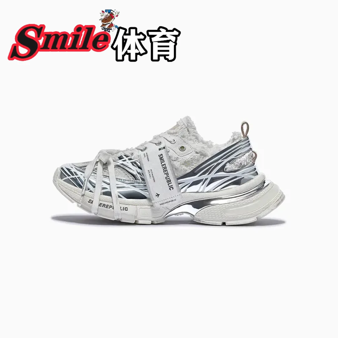 正品现货SMILEREPUBLIC老爹鞋SKYLINE增高百搭鞋子明星同款