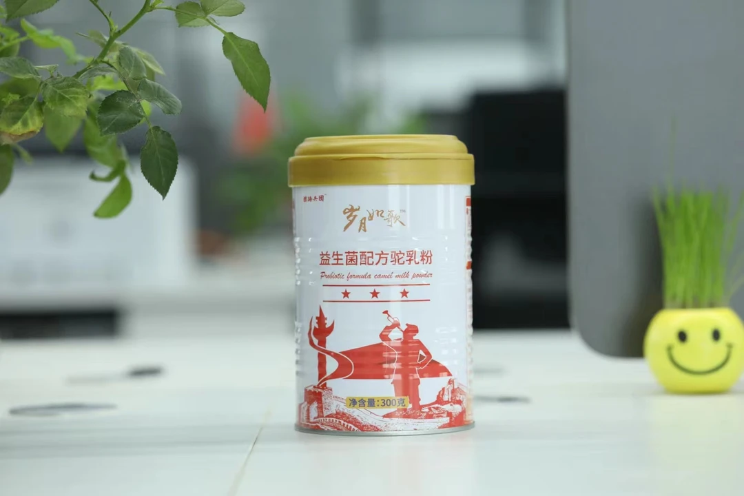 丝路兵团岁月如歌益生菌配方驼乳粉300克