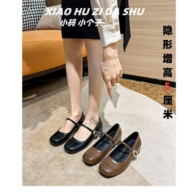 小个子内增高2024年新款芭蕾舞鞋方头复古浅口百搭玛丽珍单鞋小码