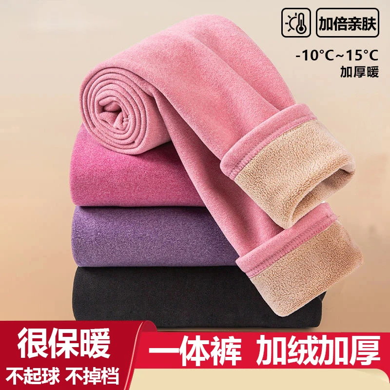 秋冬加绒加厚保暖裤女士秋裤高腰内穿一体羊羔绒大码德绒打底裤女