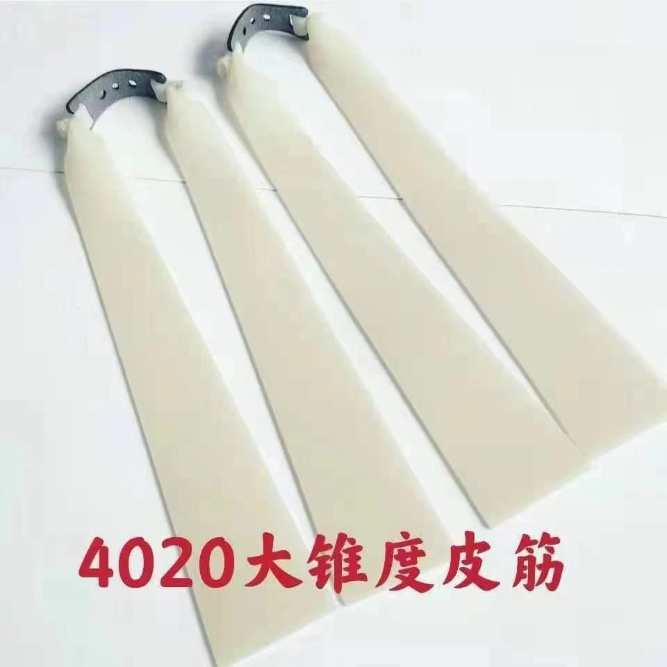 40宽皮筋皮筋4020大锥度厂家批发包邮