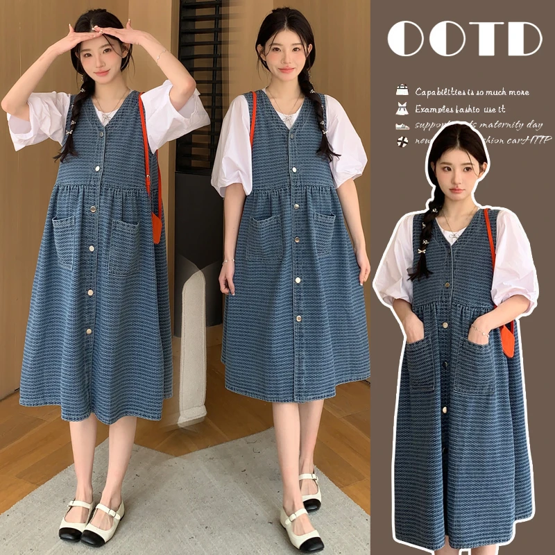孕妇夏装2024夏季新品韩版时尚灯笼袖上衣+洗水牛仔马甲裙子套装
