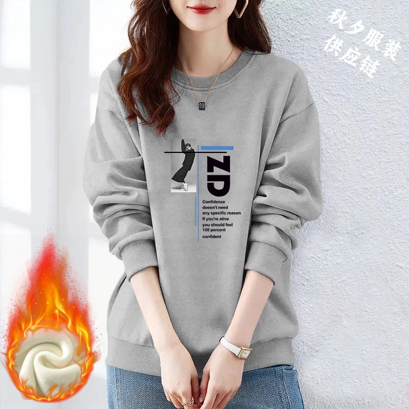 卫衣女秋冬新款中老年妈妈装宽松大码圆领长袖T恤休闲加绒打底衫