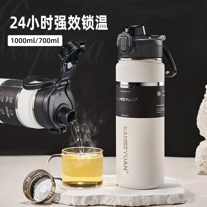 cica官方正品 保温杯学生水杯男生直饮杯男士泡茶杯304不锈钢杯子