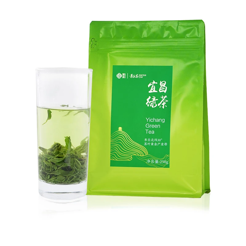 【拍一发二】宜昌绿茶清香型高山云雾到手一斤