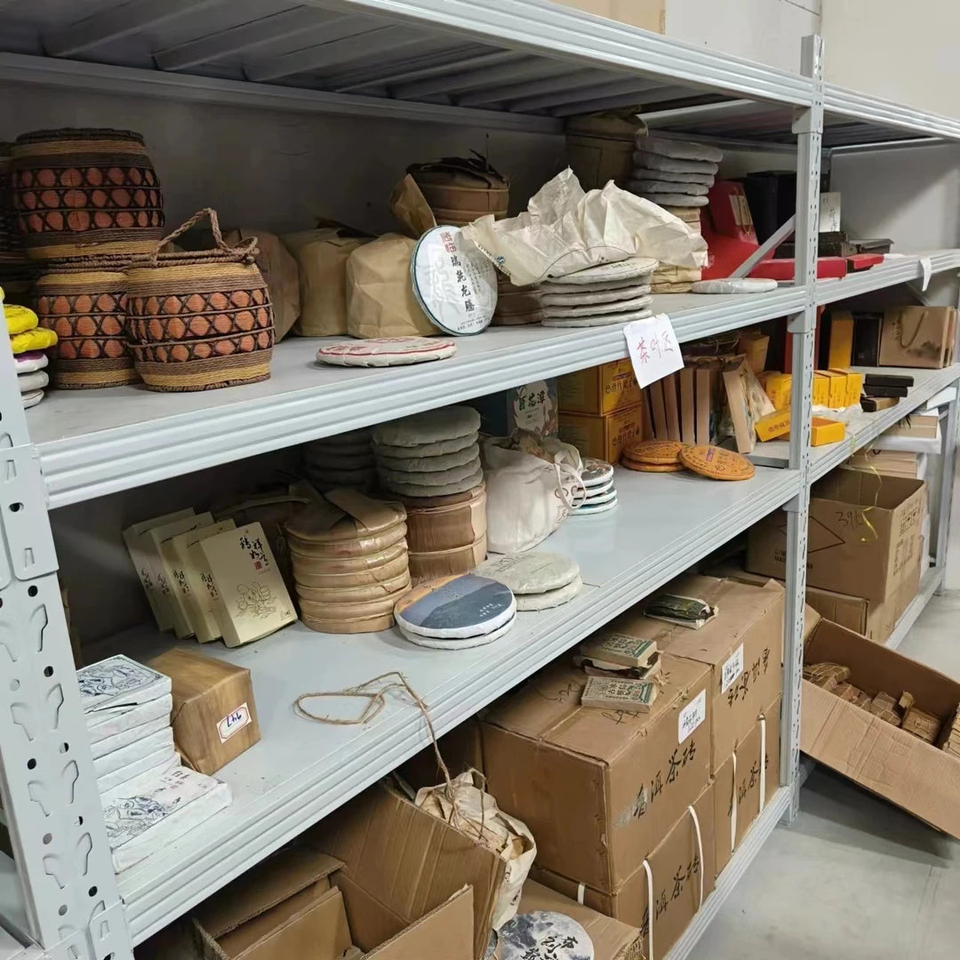 【DR-00】款式乐拍不挑  贡眉白茶