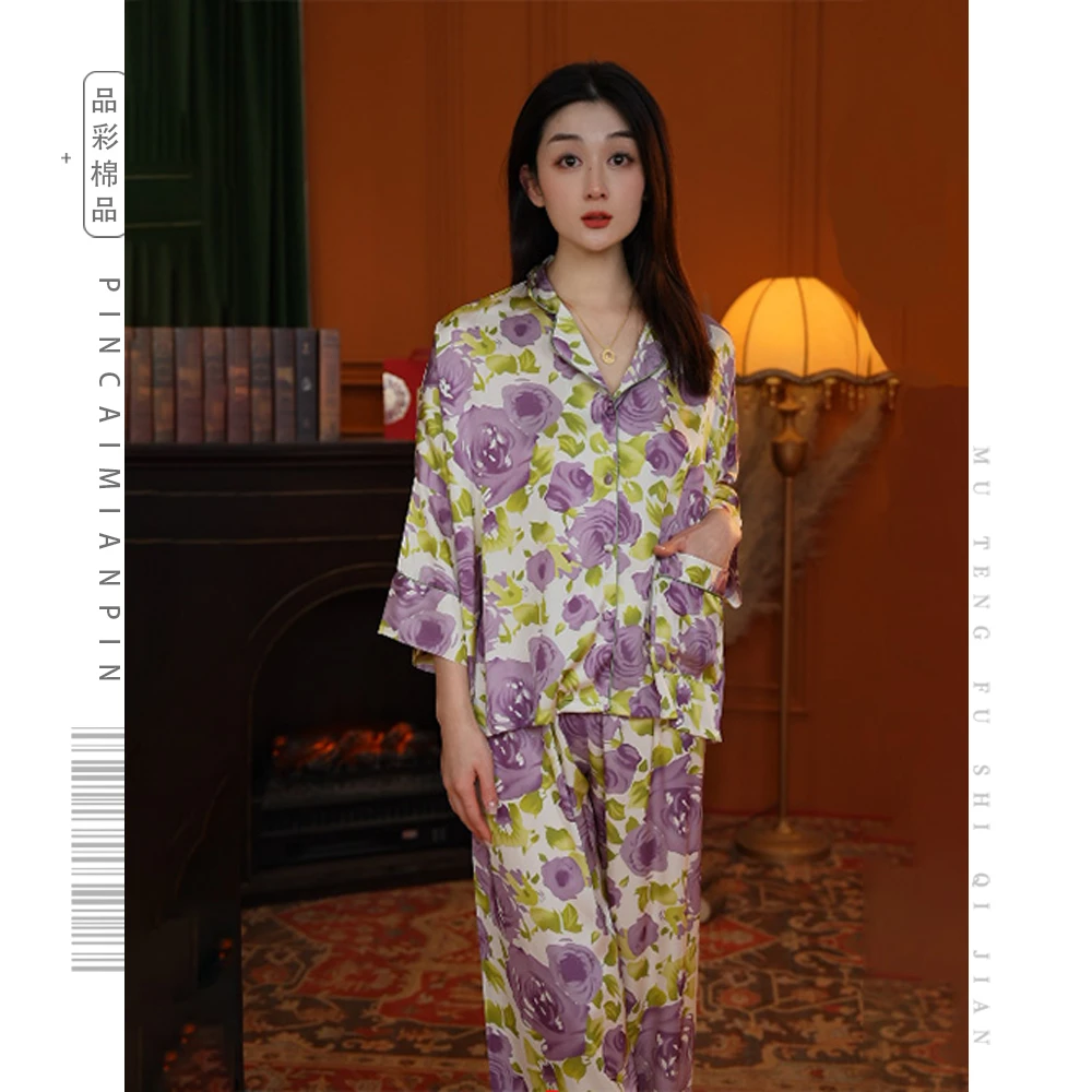 七七【紫梦花园品彩】新款爆品家居服睡衣QGN