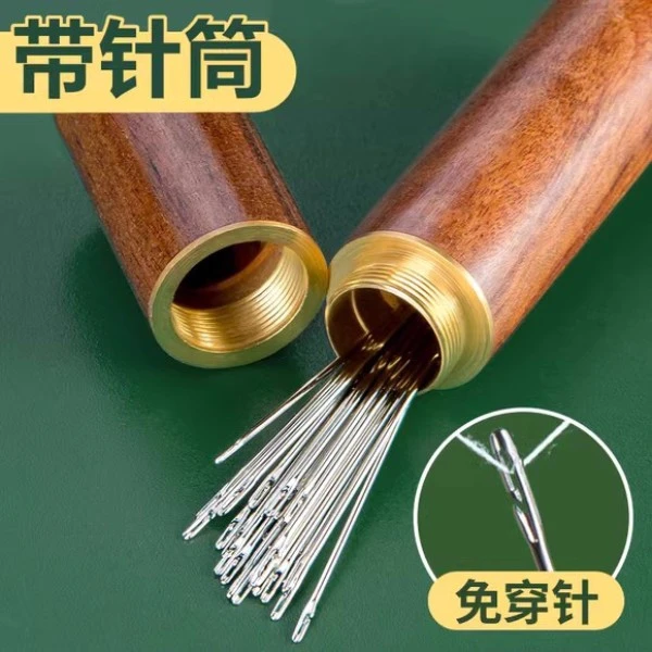 免穿线针的盲人针钢针手缝针 银尾侧挂针不用穿线的缝针