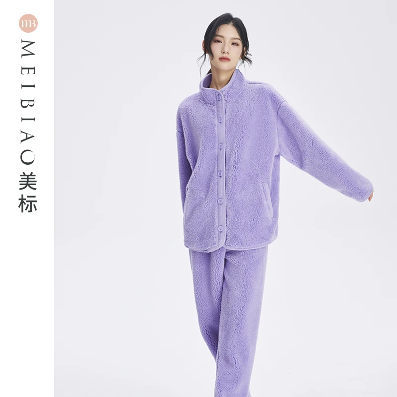 美标秋冬舒适保暖宽松复合舒棉绒保暖细软绒睡衣家居服套装300041