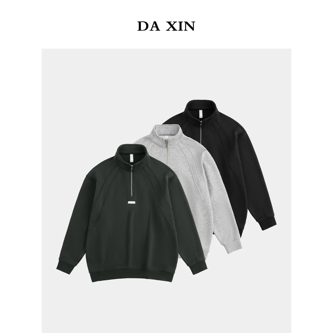 DA XIN 秋冬男士重磅立领半拉链加绒卫衣百搭保暖套头长袖上衣男