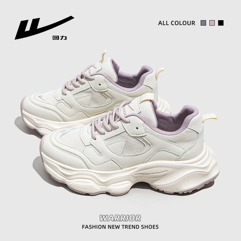 回力女鞋老爹鞋2024年春季新款休闲百搭鞋子女低帮厚底运动鞋复古
