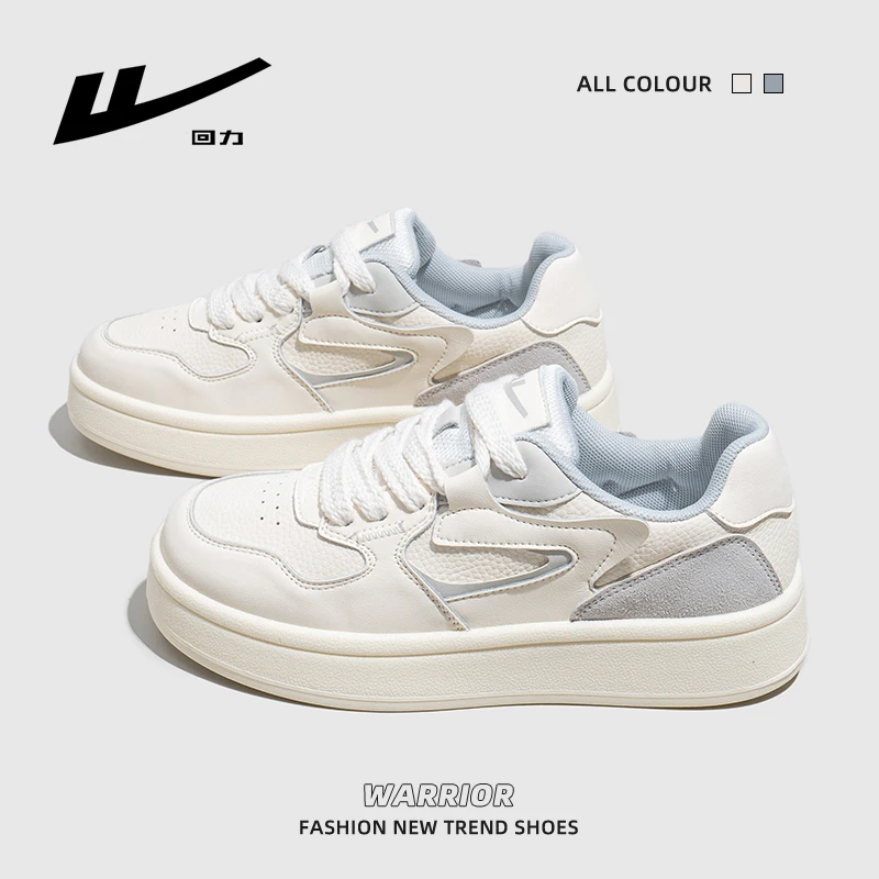 回力设计感女鞋2024春季新款小白鞋时尚百搭小众休闲运动韩版板鞋