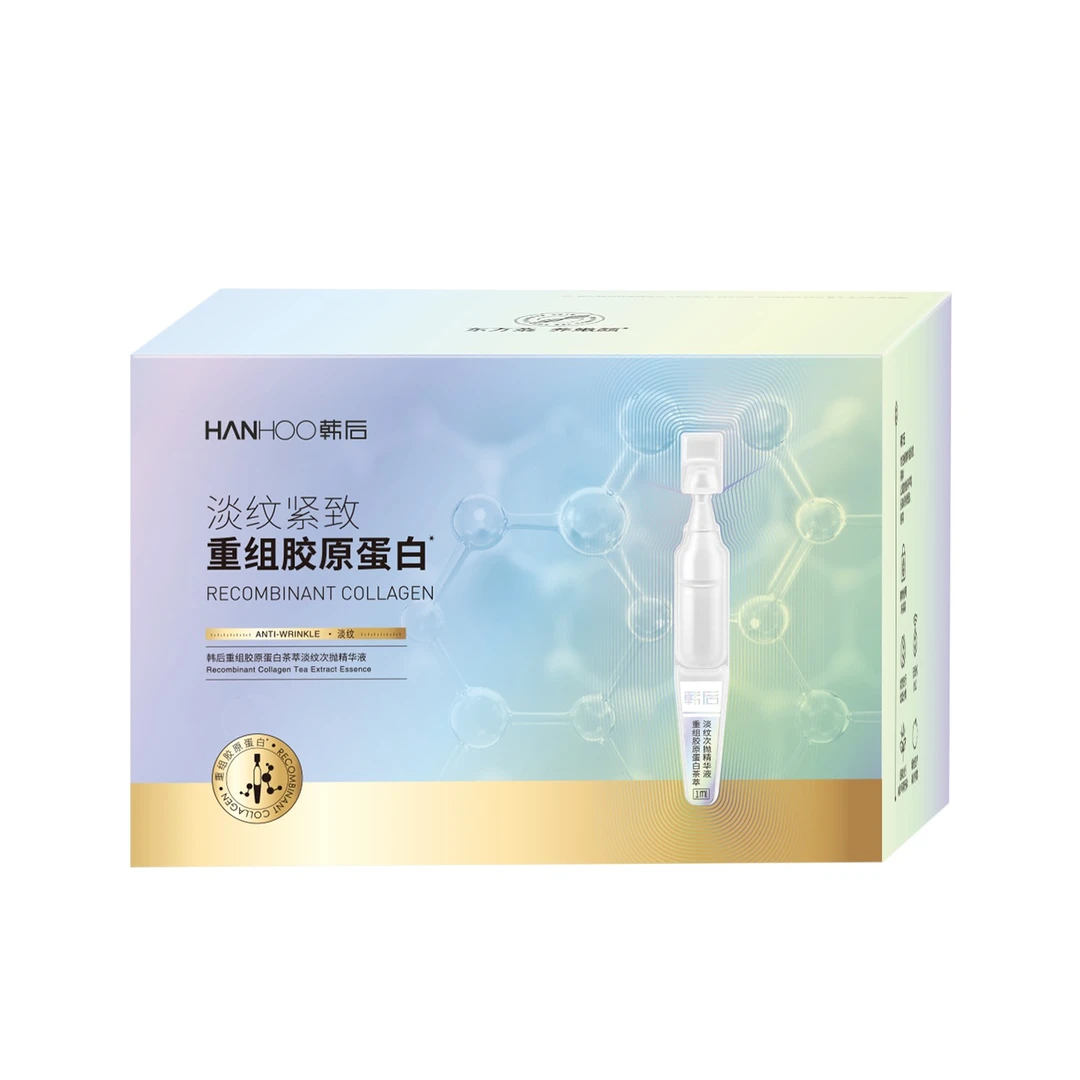 韩后重组胶原蛋白茶萃淡纹次抛精华液1ml(20支装)
