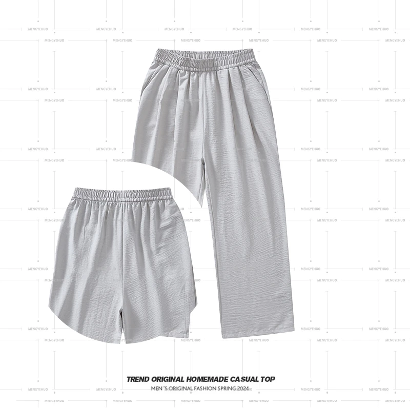 【长裤系列】慵懒风肌理感长裤慵懒松弛小众感拉满~！