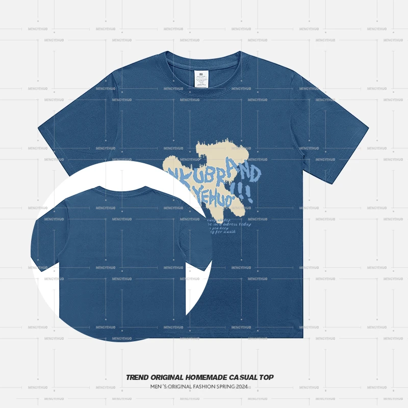 【T恤系列】  小羊-限定  230g精梳棉男女同款短袖