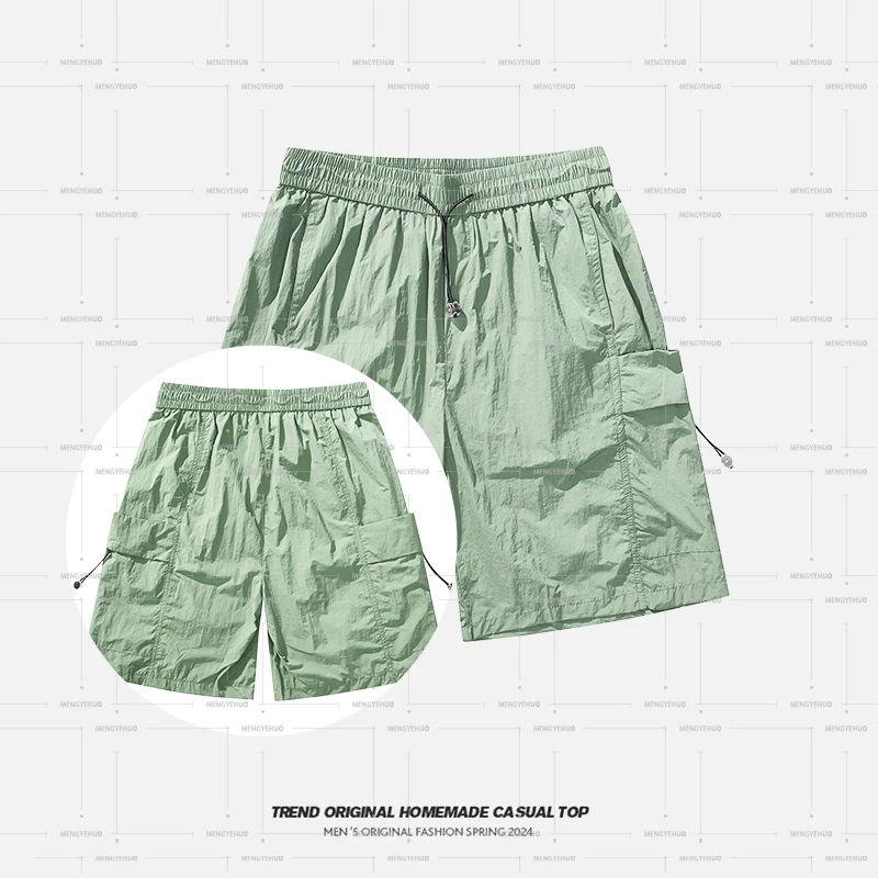 【短裤系列】速干运动短裤  男女同款短裤 soinku